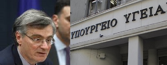 Έκτακτα μέτρα με αφορμή το ένατο κρούσμα του κορωνοϊού στην Ελλάδα, ο εκπρόσωπος του υπ. Υγείας, Σωτήρης Τσιόδρας