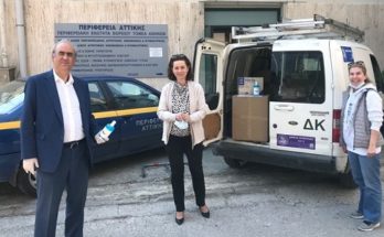 Κηφισιά: Υγειονομικό υλικό για δεύτερη φορά από την Περιφέρεια Αττικής στον Δήμο