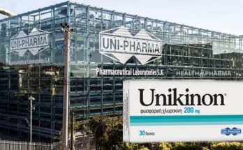 Uni-Pharma