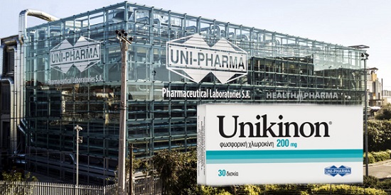 Από 4/4/2020 η Uni-Pharma θα ξεκινήσει την  διάθεση του φαρμάκου Unikinon (χλωροκίνη)  σε όλα τα νοσοκομεία για την αντιμετώπιση του κορονοϊού (SARS COIVID-19),