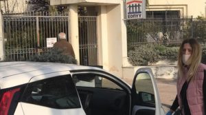 Μαρούσι : Οι κοινωνικές υπηρεσίες του Δήμου Αμαρουσίου σταθερά δίπλα στον Πολίτη.