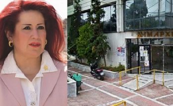 Νέα Ιωνία: Η Δημοτική αρχή ενημερώνει τους πολίτες της πόλης ότι κατέστη αδύνατη η σύγκληση του Δημοτικού Συμβουλίου της 30ης Μαρτίου 2020 λόγω αρνήσεως των τεσσάρων παρατάξεων της αντιπολίτευσης