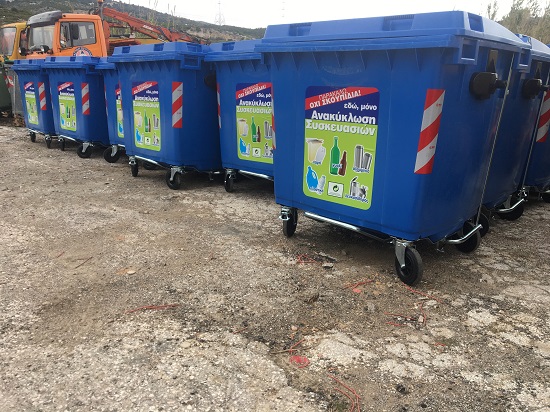 Πεντέλη :60 νέους κάδους ανακύκλωσης παρέλαβε ο Δήμος Πεντέλης