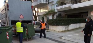 Λυκόβρυση Πεύκη :  Συνεχίζουμε καθημερινά με τις πλύσεις και απολυμάνσεις των κάδων απορριμμάτων σύμφωνα με το πρόγραμμα των προληπτικών μέτρων κατά της διασποράς του νέου κορωνοϊού.