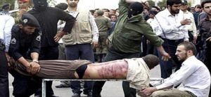 Σαουδική Αραβία: Καταργεί το μαστίγωμα ως μορφή τιμωρίας θα επιβάλλονται πλέον  ποινές φυλάκισης ή επιβολή προστίμων.