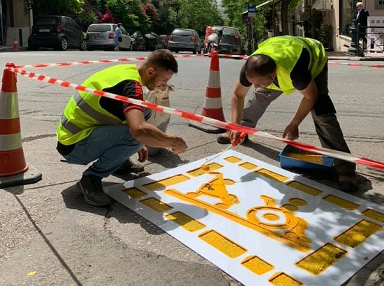 Αθήνα: Ειδική σήμανση στις ράμπες της πόλης