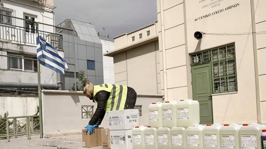 Αθήνα : Με αντισηπτικά, απολυμαντικά εφοδιάστηκαν  τα Λύκεια της Αθήνας- Έτοιμα για να ανοίξουν