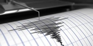 Σεισμός 2,3 βαθμών της κλίμακας Ρίχτερ  στην Αθήνα