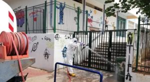 Βριλήσσια : Απολυμάνσεις στα σχολικά κτήρια του Δήμου