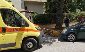 Βριλήσσια : Στην οδό Αναλήψεως και Θερμοπυλών ένα αυτοκίνητο προσέκρουσε στο προστατευτικό κράσπεδο νησίδας του δρόμου