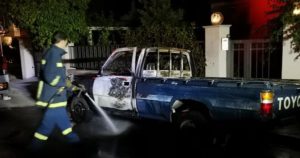 Βριλήσσια : Φωτιά σε αυτοκίνητο τα μεσάνυχτα