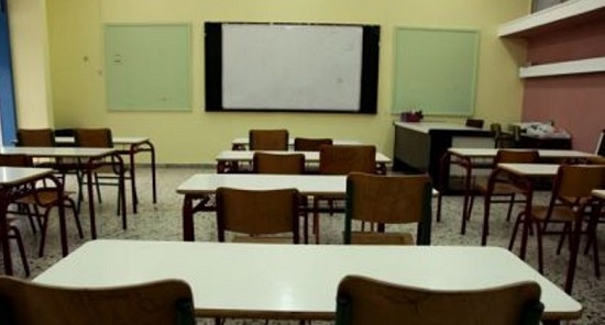 Ελλάδα : Ανοίγουν Δημοτικά Σχολεία και Νηπιαγωγεία την 1η Ιουνίου