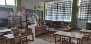 Ηράκλειο Αττικής :Την Δευτέρα τα σχολεία  ανοίγουν ξανά τις πόρτες τους για τα παιδιά