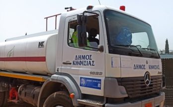 Κηφισιά : Οι Δήμοι Κηφισιάς και Αμαρουσίου  και ο ΣΠΑΠ  συνεργάζονται για το γέμισμα της υδατοδεξαμενής πυροσβεστικών ελικοπτέρων μέσα στο κτήμα Συγγρού (Ι.Γ.Ε.)