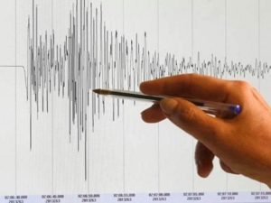 Κρήτη: Νέος σεισμός 3,9 Ρίχτερ με επίκεντρο νότια του νησιού Κρήτη: Νέος σεισμός 3,9 Ρίχτερ με επίκεντρο νότια του νησιού
