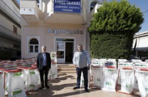 Περιφέρεια Αττικής : Παράδοση ειδικών κάδων εσωτερικής ανακύκλωσης και διαλογής στους Δήμους Παιανίας, Μαραθώνος και Ραφήνας-Πικερμίου