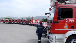 Περιφέρεια Αττικής: 35 πυροσβεστικά οχήματα συνολικής αξίας 5 εκ. € παραδώσε σήμερα στο Αρχηγείο της Πυροσβεστικής η Περιφέρεια