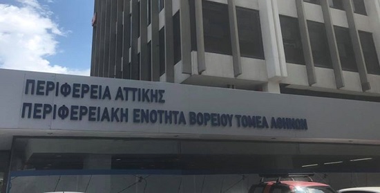 Το δίπλωμα οδήγησης στο σπίτι σας με ένα τηλεφώνημα τέλος στην ταλαιπωρία και τις πολύωρες αναμονές