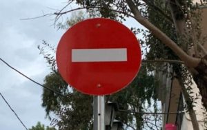 Λυκόβρυση Πεύκη: Αντικατέστησαν 135 πινακίδες σήμανσης οδικής κυκλοφορίας τα συνεργεία του Δήμου