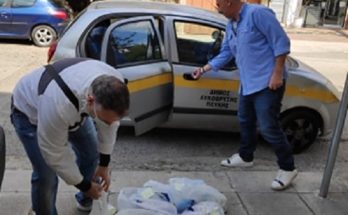 Πεύκη-Λυκόβρυση : Διανομή τροφίμων κατ’ οίκον με χρηματοδότηση από το Ταμείο Ευρωπαϊκής Βοήθειας για τους Απόρους