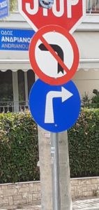 Λυκόβρυση Πεύκη: Αντικατέστησαν 135 πινακίδες σήμανσης οδικής κυκλοφορίας τα συνεργεία του Δήμου