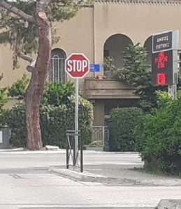Λυκόβρυση Πεύκη:  Αντικατέστησαν 135 πινακίδες σήμανσης οδικής κυκλοφορίας τα συνεργεία του Δήμου