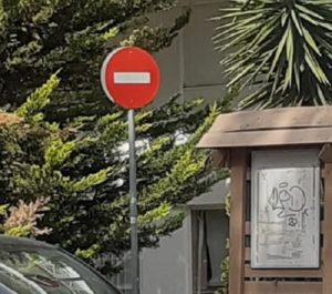 Λυκόβρυση Πεύκη:  Αντικαταστάθηκαν περισσότερες από 135 πινακίδες σήμανσης οδικής κυκλοφορίας που είχα φθαρεί