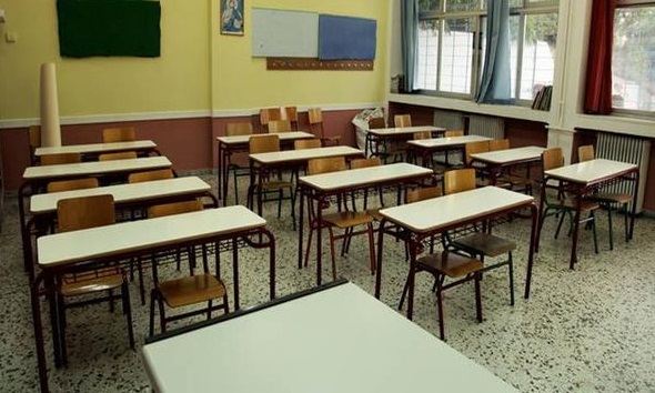 Χαλάνδρι: «Όχι» για τις κάμερες στις σχολικές τάξεις από το Δημοτικό Συμβούλιο Χαλανδρίου