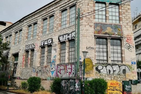 Αθήνα : Καθαρίστηκε Το ιστορικό κτίριο «Πιλ-Πουλ» που βρίσκεται στην Θησείο