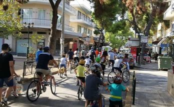 Ηράκλειο Αττικής: Παγκόσμια Ημέρα Ποδηλάτου η σημερινή