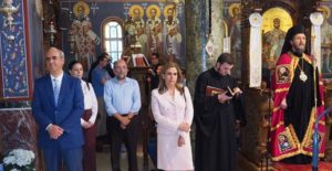 Κηφισιά:  Ολοκληρώθηκε ο εορτασμός του Αγίου Πνεύματος στον πανηγυρίζοντα Ιερό Ναό Αγίας Τριάδος Νέας Κηφισιάς