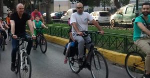 Μεταμόρφωση: Μια όμορφη ποδηλατάδα στη Μεταμόρφωση