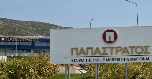 Ελλάδα :20 πυροσβεστικά οχήματα δωρίζει στη χώρα η εταιρεία Παπαστράτος