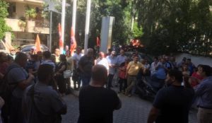 Πεντέλη: Κλειστός σήμερα ο Δήμος  μετά την 24ωρη απεργία που έχει προκηρύξει το Σωματείο Εργαζομένων