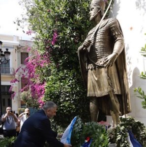 Περιφέρεια Αττικής :Στην επιμνημόσυνη δέηση στη μνήμη του Κωνσταντίνου Παλαιολόγου που τελέστηκε στην πλατεία Μητροπόλεως