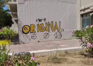 Ραφήνα Πικέρμι : Άγνωστοι  βανδάλισαν με γκράφιτι τον εσωτερικό προαύλιο χώρο του Γυμνασίου - Λυκείου Ραφήνας