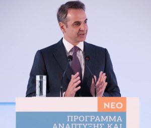 Κ.Ε.Δ.Ε:  Με το Πρόγραμμα «Αντώνης Τρίτσης»,  οι Δήμοι πρωταγωνιστές στην επόμενη μέρα