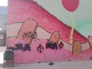 Χαλάνδρι : Αποκαταστάθηκαν ξανά το 12ο Δημοτικό και το 15ο Νηπιαγωγείο μετά τους βανδαλισμούς