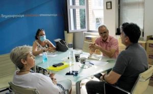Βριλήσσια: Συνάντησή του Δημάρχου  με τον Σύλλογο Εκπαιδευτικών Πρωτοβάθμιας Εκπαίδευσης «Ο Περικλής»