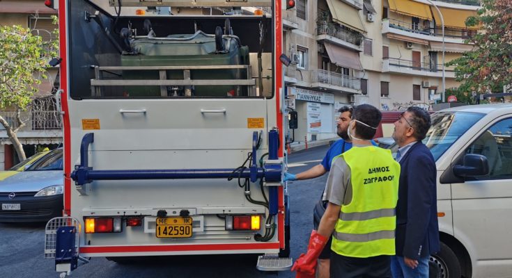 Ζωγράφου: Στους δρόμους της πόλης το νέο  αυτοκίνητο πλυντήριο κάδων