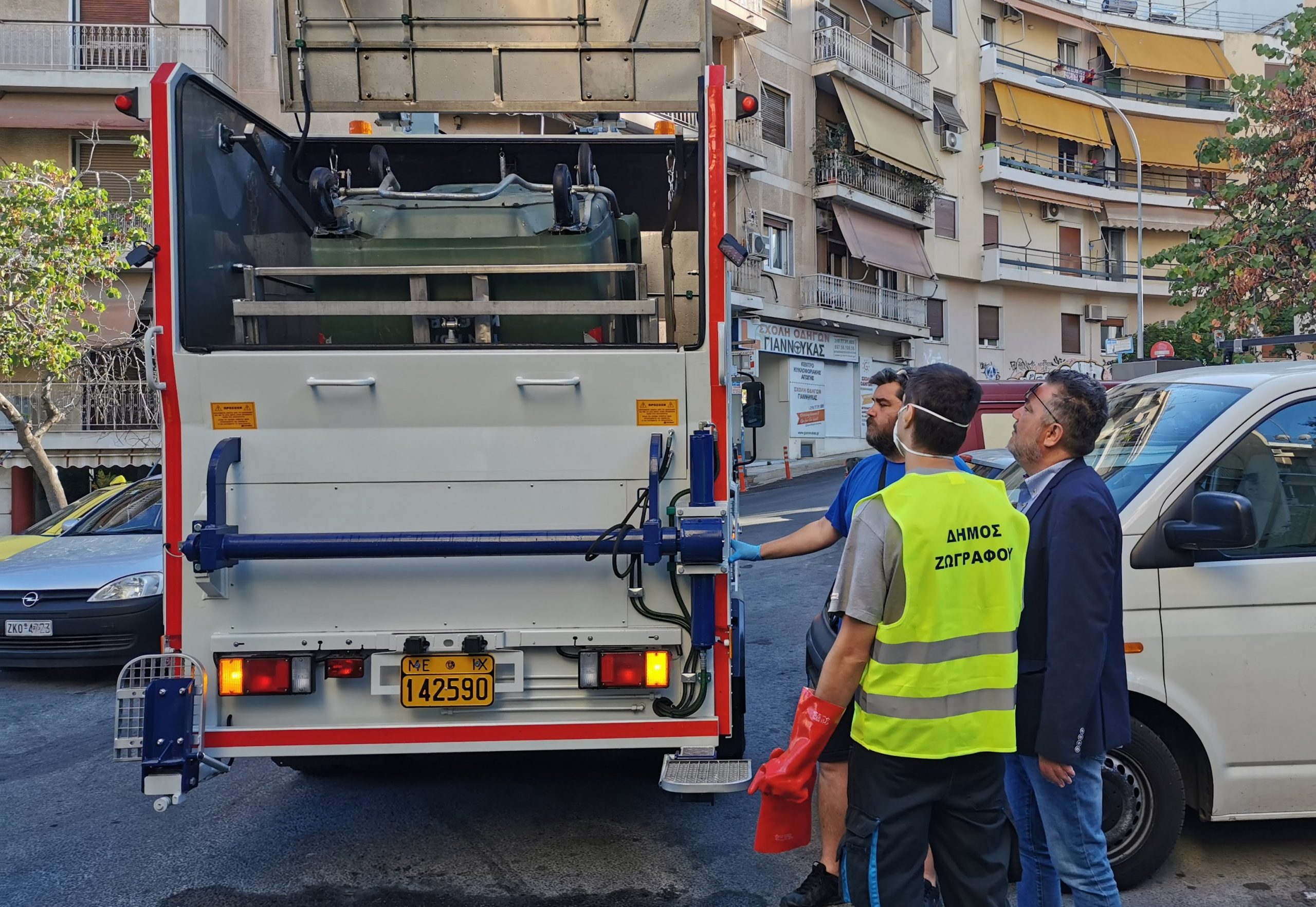 Ζωγράφου: Στους δρόμους της πόλης το νέο  αυτοκίνητο πλυντήριο κάδων