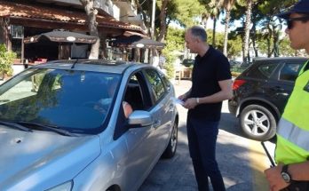 Μεταμόρφωση : Πρωτότυπη δράση του Δήμου με τη συνδρομή της ΕΛΑΣ