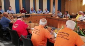 Παπάγου Χολαργός: Άτυπη συνεδρίαση του ΣΠΑΥ στο Δημαρχείο της πόλης