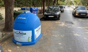 Πεντέλη:  Επεκτείνετε το δίκτυο ανακύκλωσης γυαλιού στον Δήμο τοποθετώντας 11 νέους μπλε κάδους γυαλιού