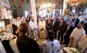 Περιφέρεια Αττικής : Στο μνημόσυνο που τελέστηκε στο Μάτι για τα 102 θύματα της καταστροφικής πυρκαγιάς στις 23 Ιουλίου 2018