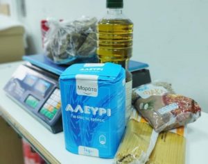 Λυκόβρυση Πεύκη: Ολοκληρώθηκε η διανομή τροφίμων του Κοινωνικού Παντοπωλείου