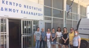 Χαλάνδρι : Δύναμη αλληλεγγύης οι εθελοντές αιμοδότες του Δήμου