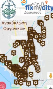 Γλυφάδα:  Είναι ο πρώτος Δήμος της χώρας που αποτυπώνει ψηφιακά όλες τις ανακυκλώσεις του
