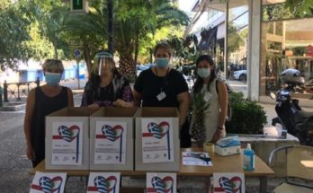 Κηφισιά: Σήμερα στο εμπορικό κέντρο στην Κολοκοτρώνη συγκεντρώνονται φάρμακα και υγειονομικό υλικό για τους πληγέντες της Βηρυτού