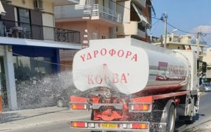 Μεταμόρφωση: Χθες έγιναν πλύσεις και απολυμάνσεις σε παιδικές  χαρές  και δημοσίους χώρους